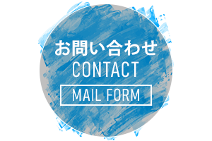 /wp-content/uploads/main.png